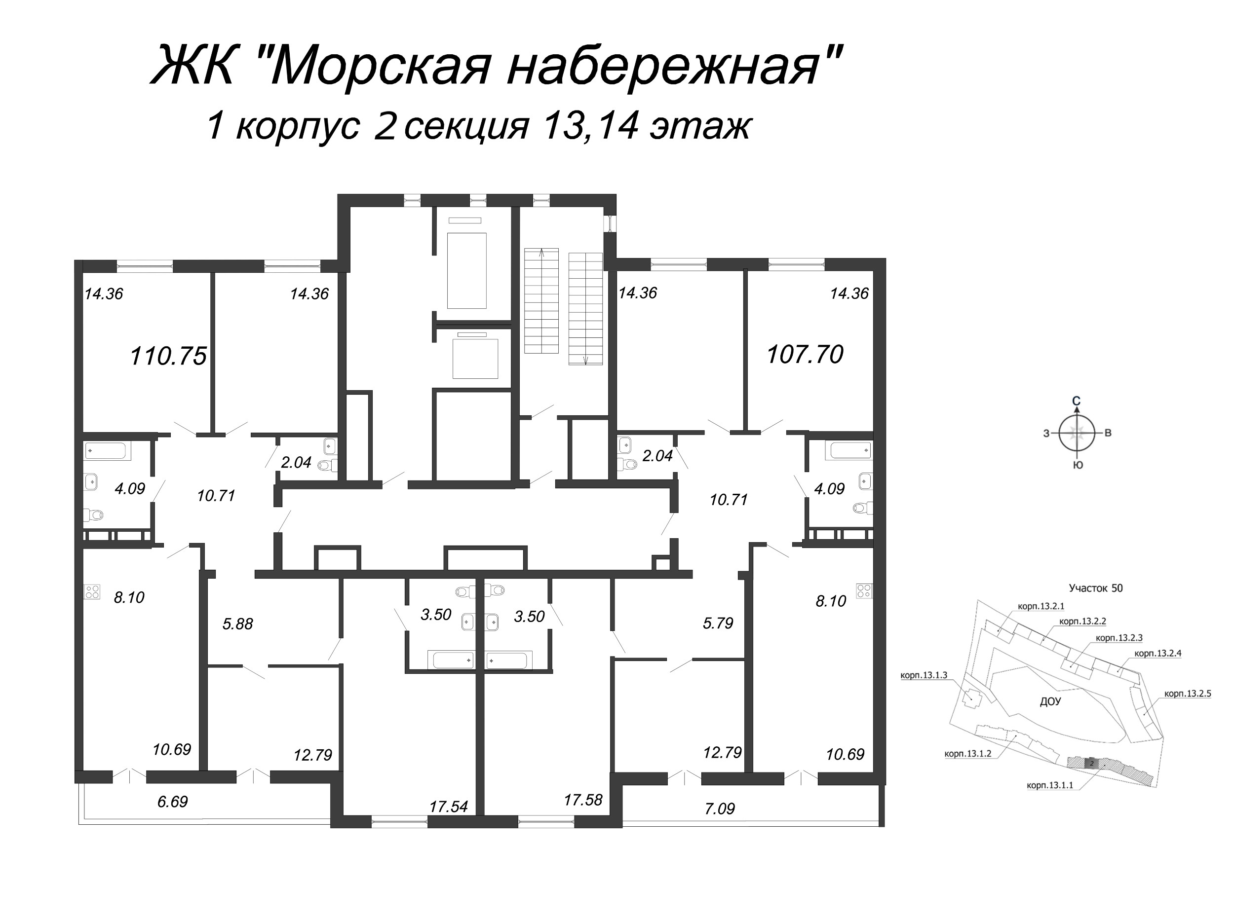 5-комнатная (Евро) квартира, 107.4 м² - планировка этажа