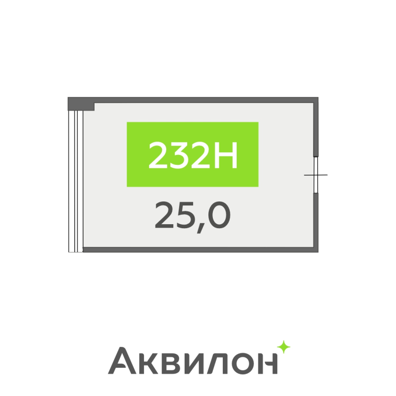 Помещение, 25 м² в ЖК "БЦ INSIDE" - планировка, фото №1