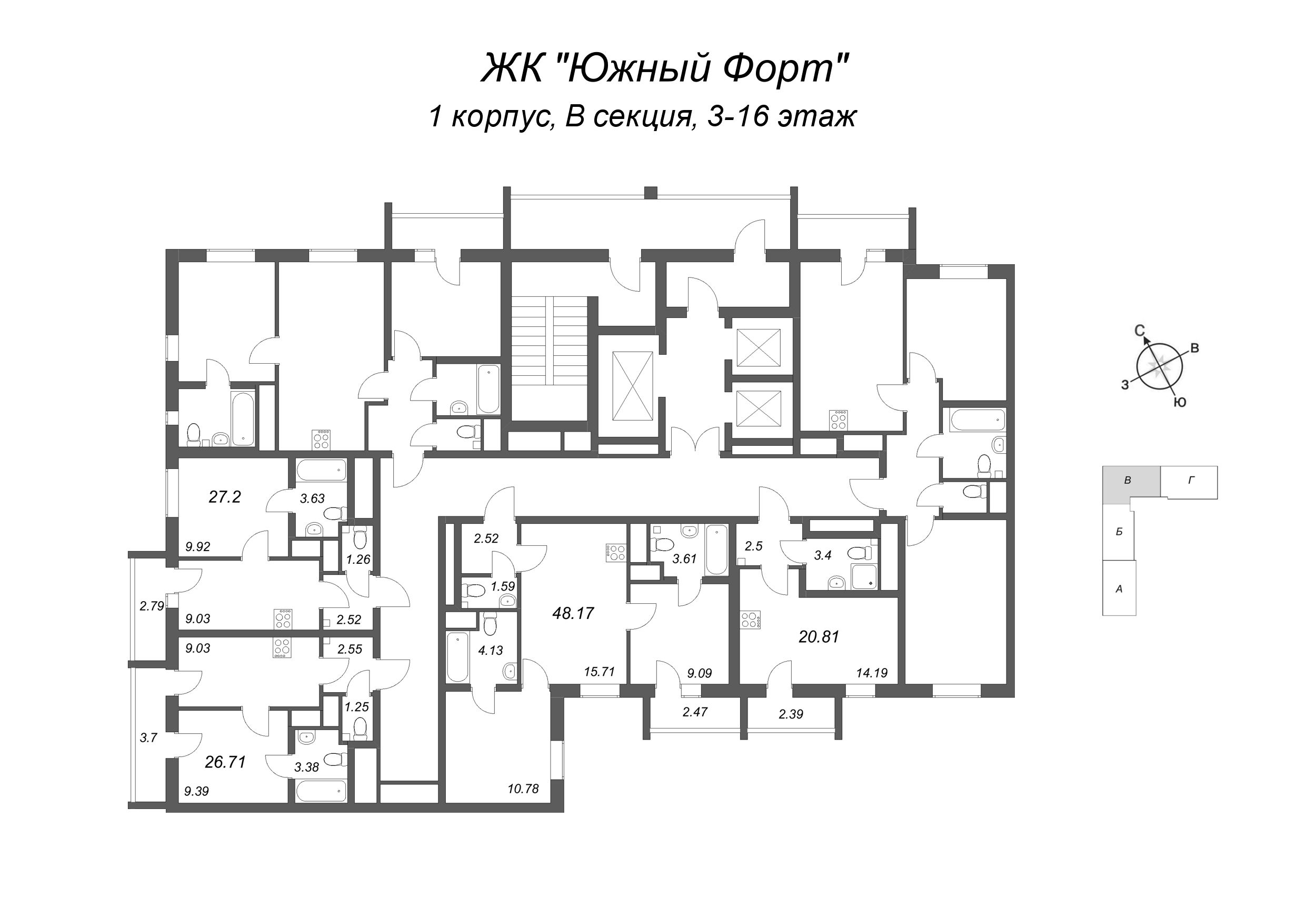 3-комнатная (Евро) квартира, 48.17 м² - планировка этажа