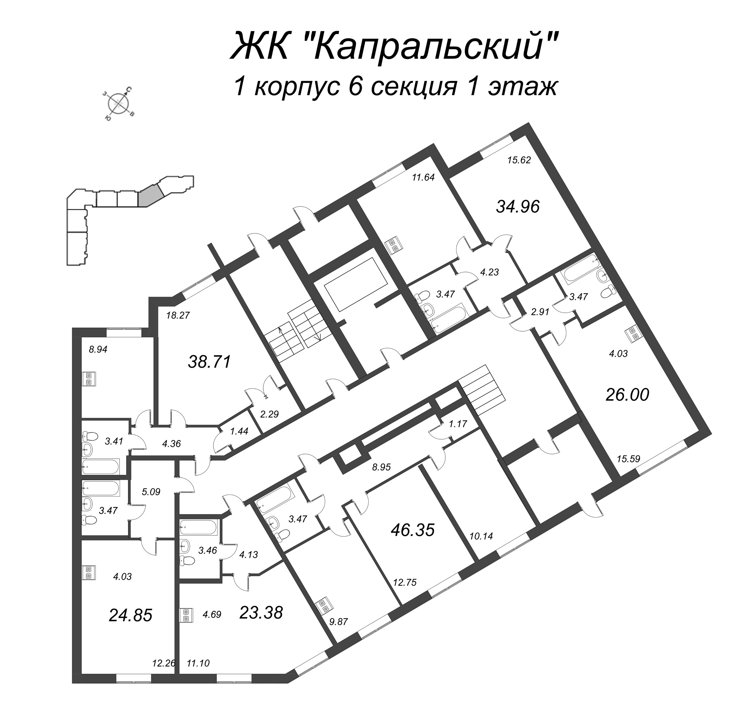 2-комнатная квартира, 46.35 м² - планировка этажа