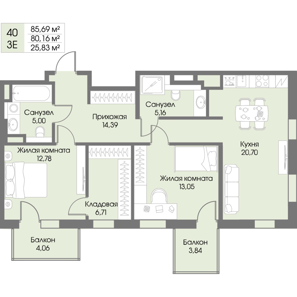 3-комнатная (Евро) квартира, 80.16 м² в ЖК "Рощино Residence" - планировка, фото №1