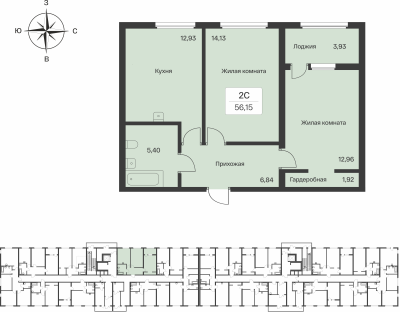 2-комнатная квартира, 56.15 м² - планировка, фото №1