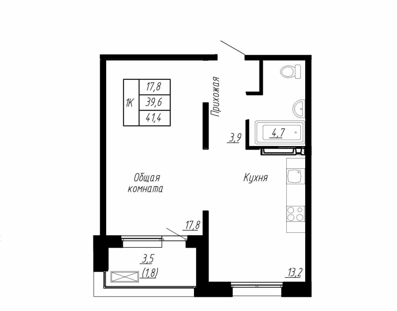 1-комнатная квартира, 41.4 м² в ЖК "Сибирь" - планировка, фото №1