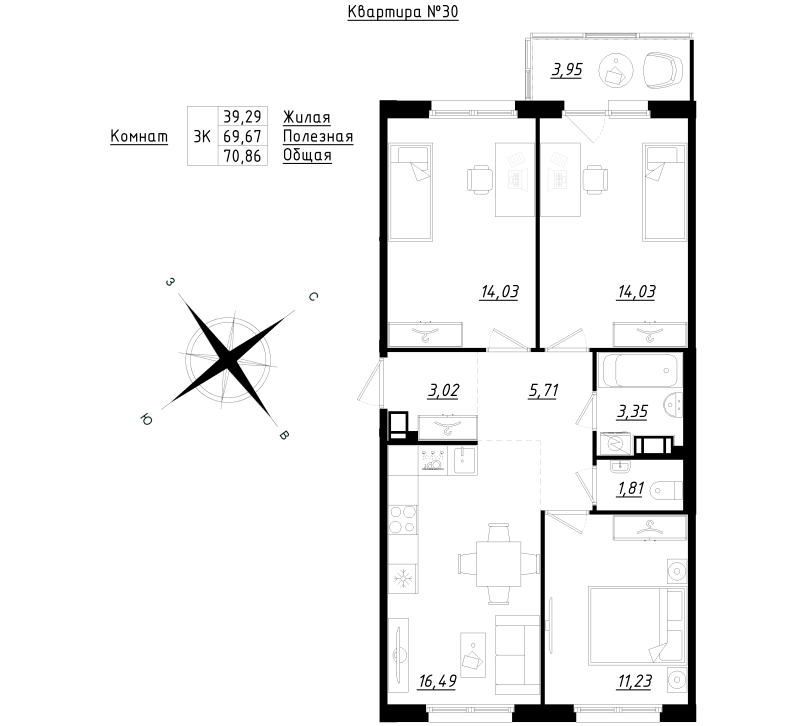 4-комнатная (Евро) квартира, 70.86 м² в ЖК "Счастье 2.0" - планировка, фото №1