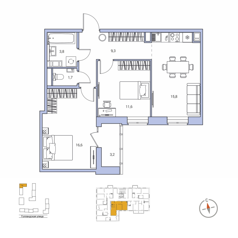 3-комнатная (Евро) квартира, 60.4 м² в ЖК "Янила Форест" - планировка, фото №1