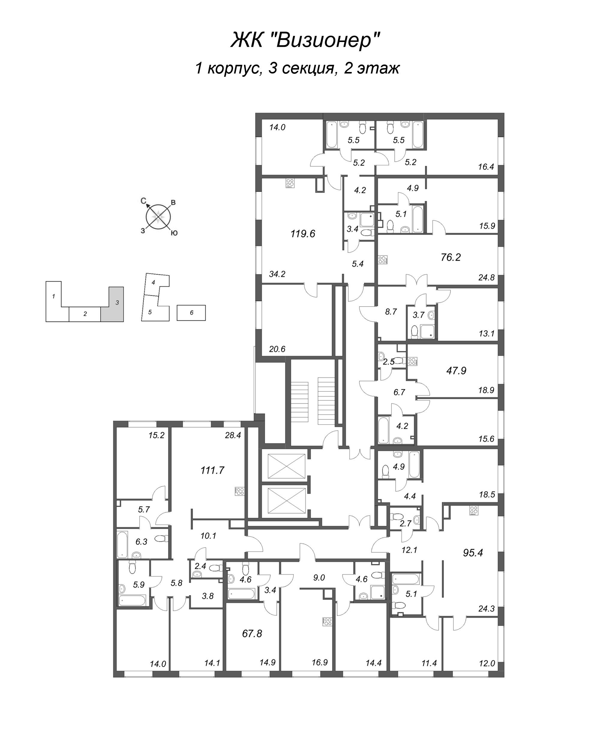 2-комнатная (Евро) квартира, 47.9 м² в ЖК "Визионер" - планировка этажа