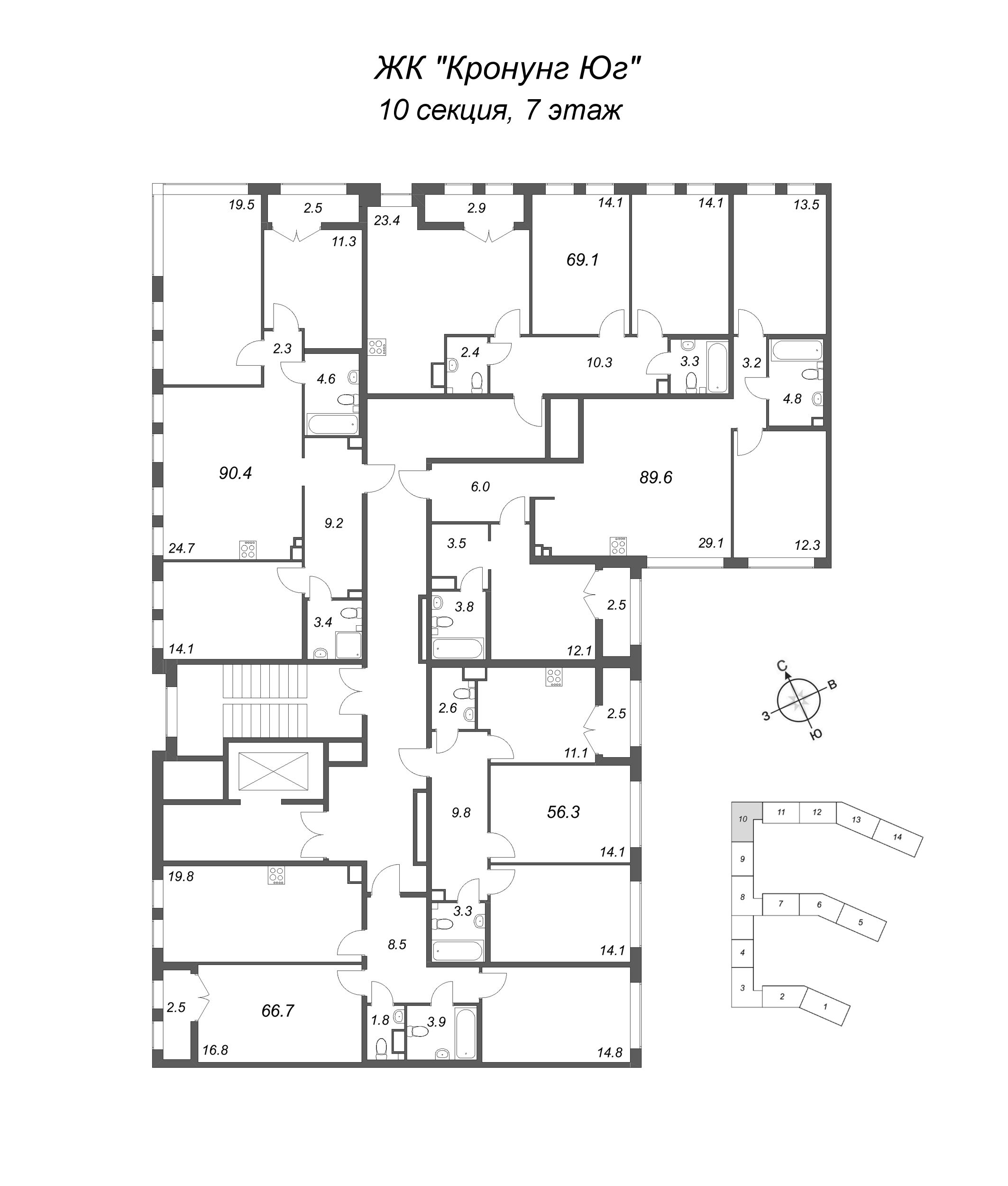 2-комнатная квартира, 56.3 м² в ЖК "Кронунг ЮГ" - планировка этажа