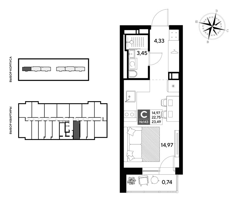 Квартира-студия, 23.49 м² в ЖК "Догма Юкки" - планировка, фото №1