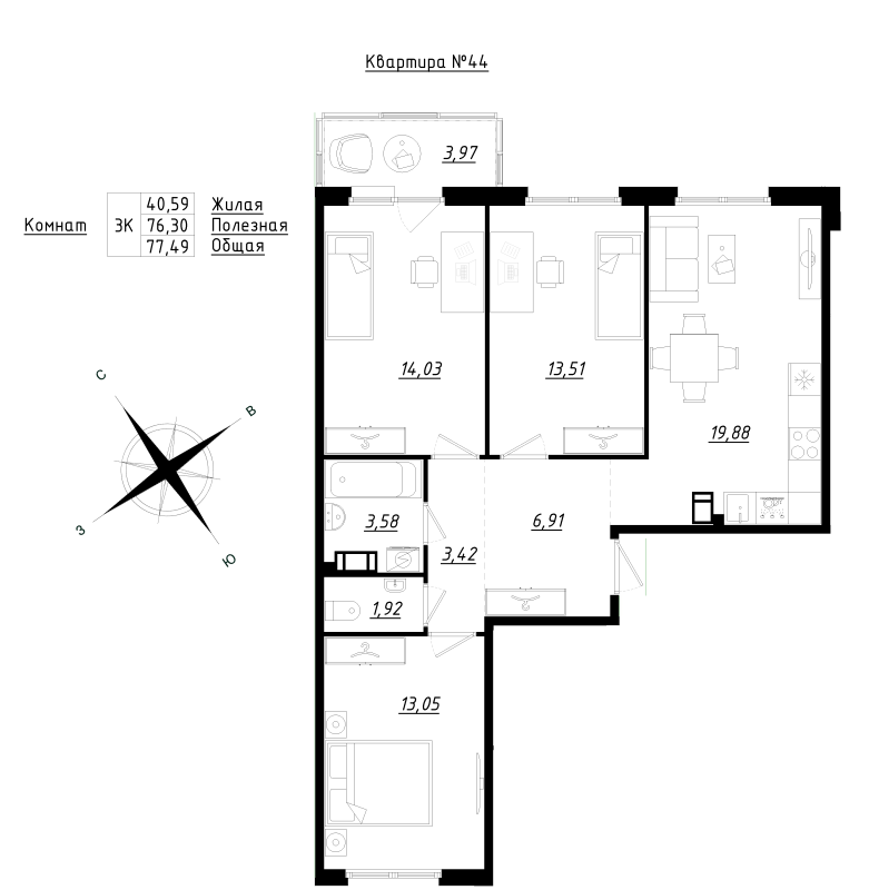 4-комнатная (Евро) квартира, 77.49 м² - планировка, фото №1