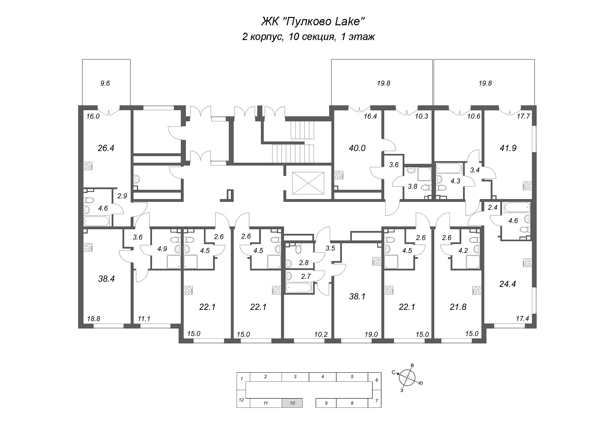 Квартира-студия, 21.8 м² в ЖК "Пулково Лейк" - планировка этажа