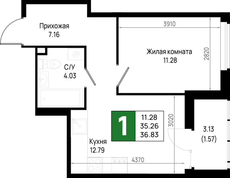 1-комнатная квартира, 36.83 м² в ЖК "Имена" - планировка, фото №1
