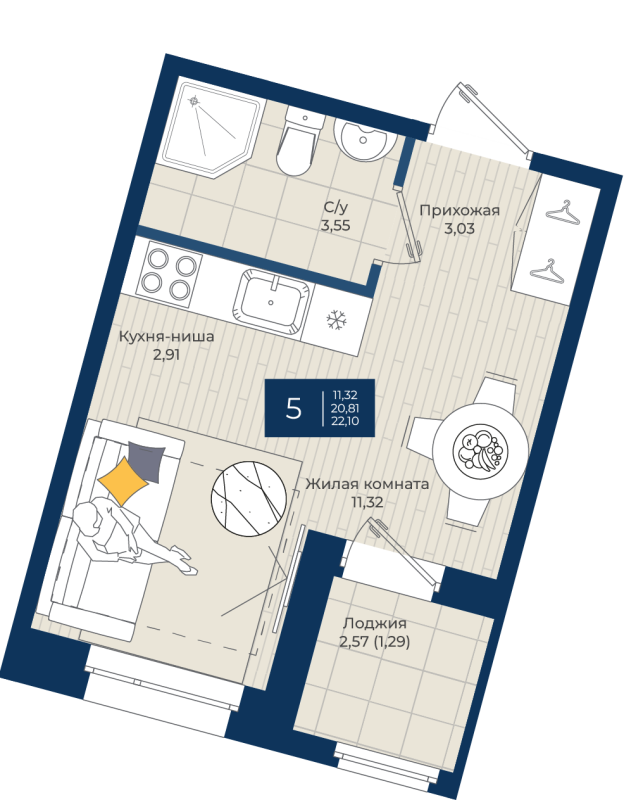 Квартира-студия, 22.1 м² в ЖК "Новатория" - планировка, фото №1
