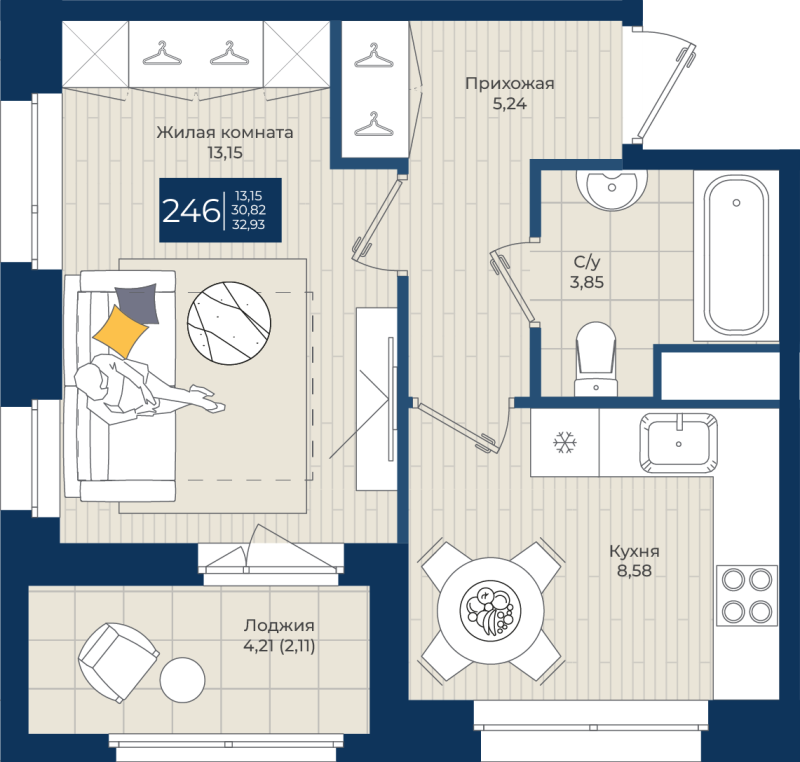 1-комнатная квартира, 32.93 м² в ЖК "Новатория" - планировка, фото №1