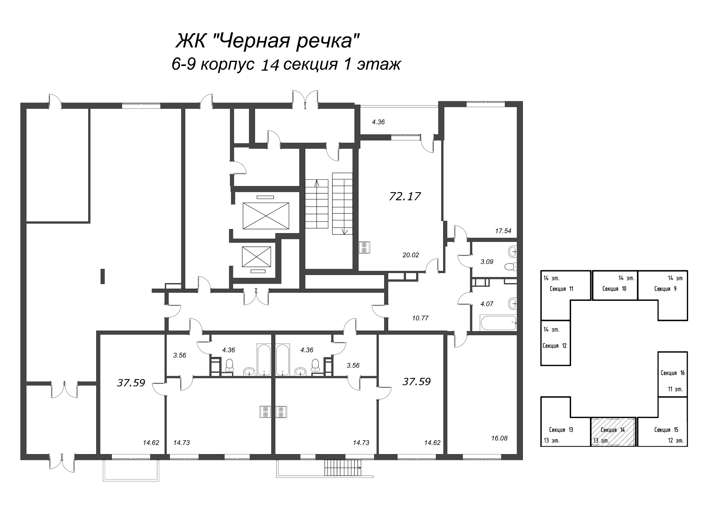 2-комнатная (Евро) квартира, 37.59 м² в ЖК "Чёрная речка" - планировка этажа