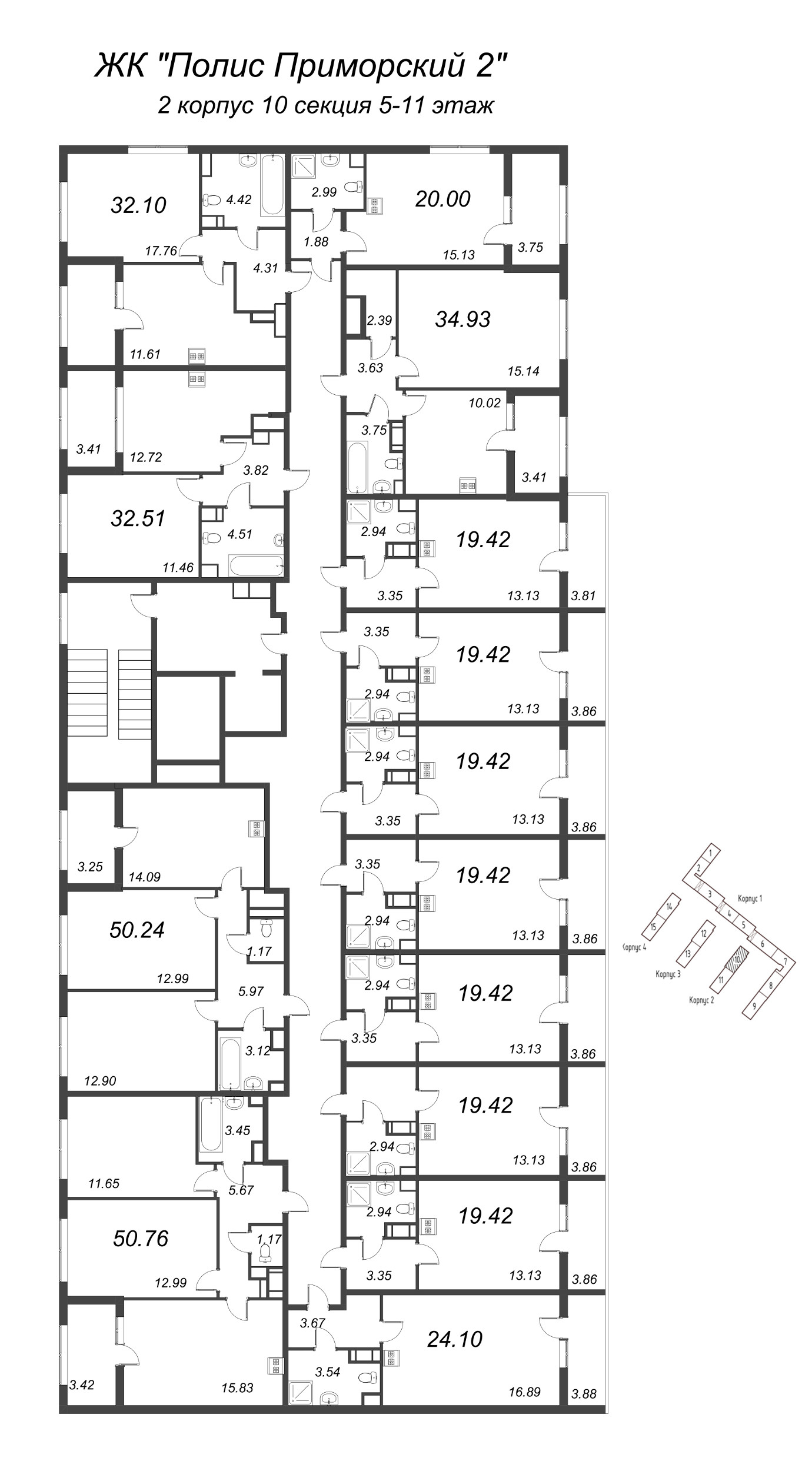 Квартира-студия, 19.42 м² в ЖК "Полис Приморский 2" - планировка этажа