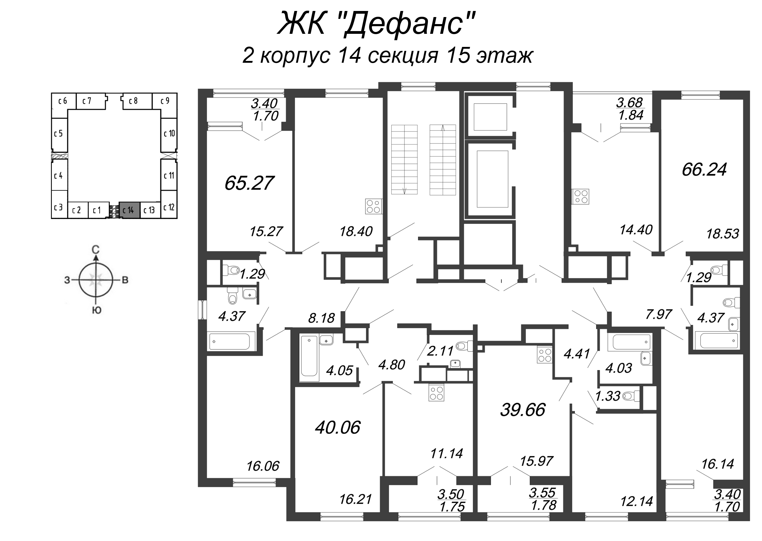 1-комнатная квартира, 40.06 м² в ЖК "Дефанс Бизнес" - планировка этажа