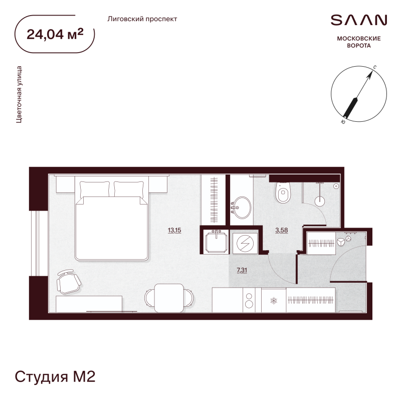 Квартира-студия, 24.48 м² в ЖК "SAAN Московские ворота" - планировка, фото №1
