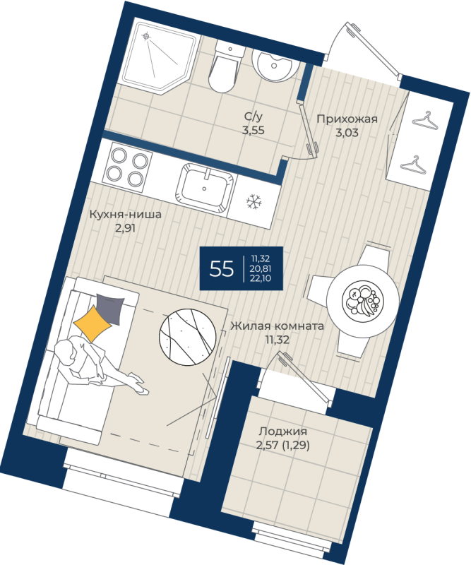 Квартира-студия, 22.1 м² в ЖК "Новатория" - планировка, фото №1