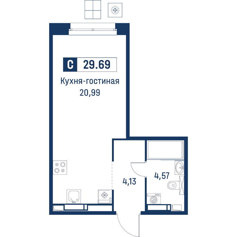 Квартира-студия, 29.69 м² в ЖК "Символист" - планировка, фото №1