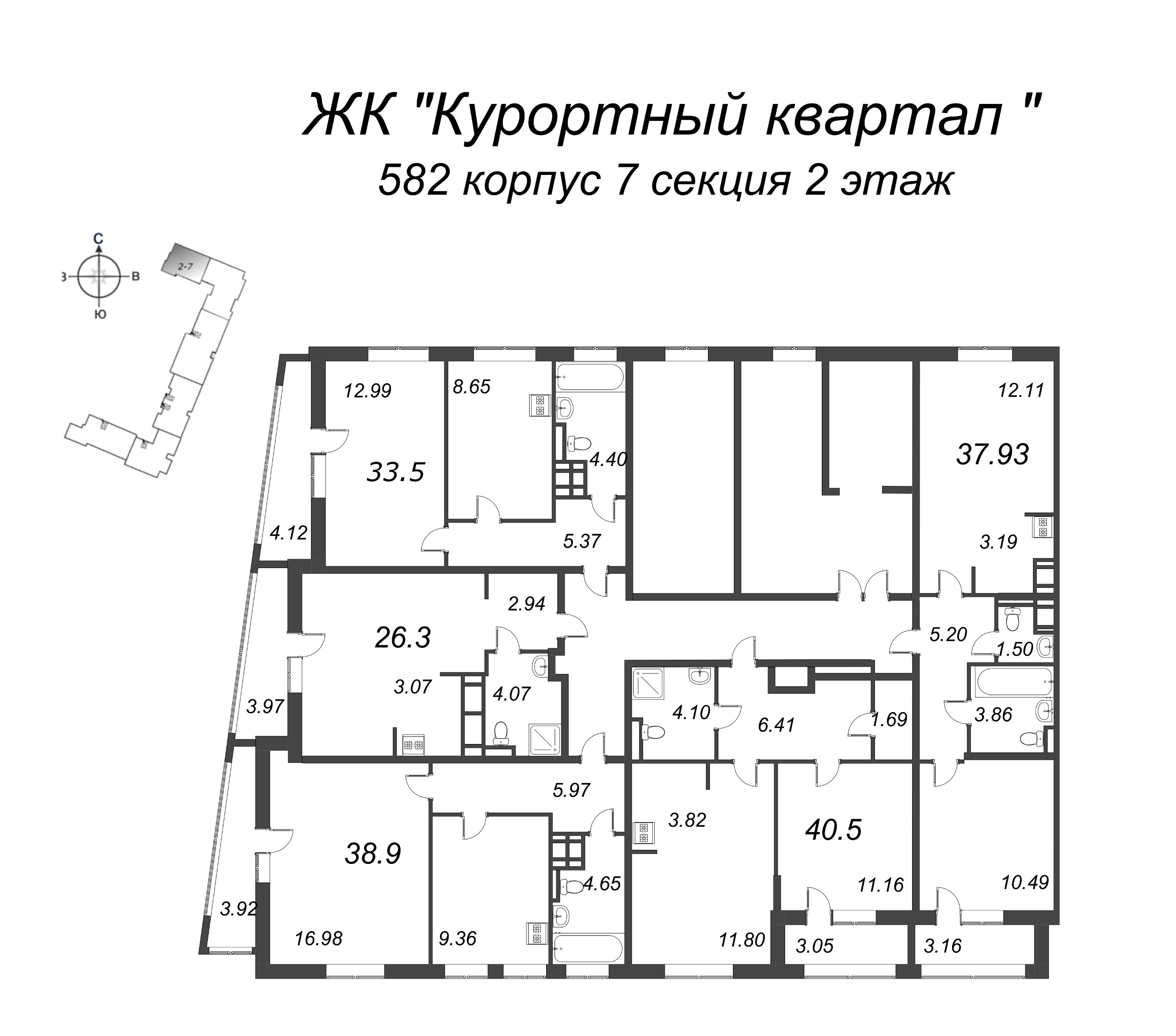 Квартира-студия, 26.32 м² - планировка этажа
