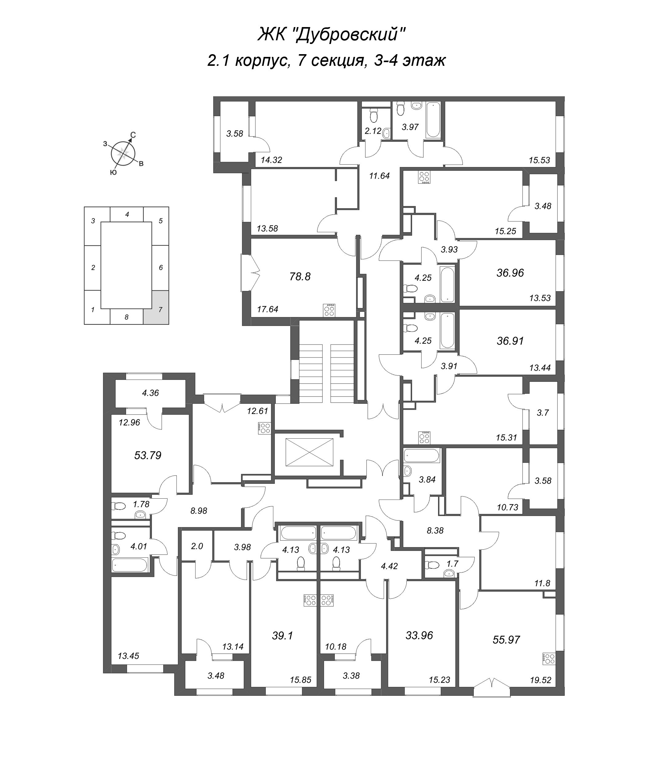 1-комнатная квартира, 33.96 м² в ЖК "Дубровский" - планировка этажа