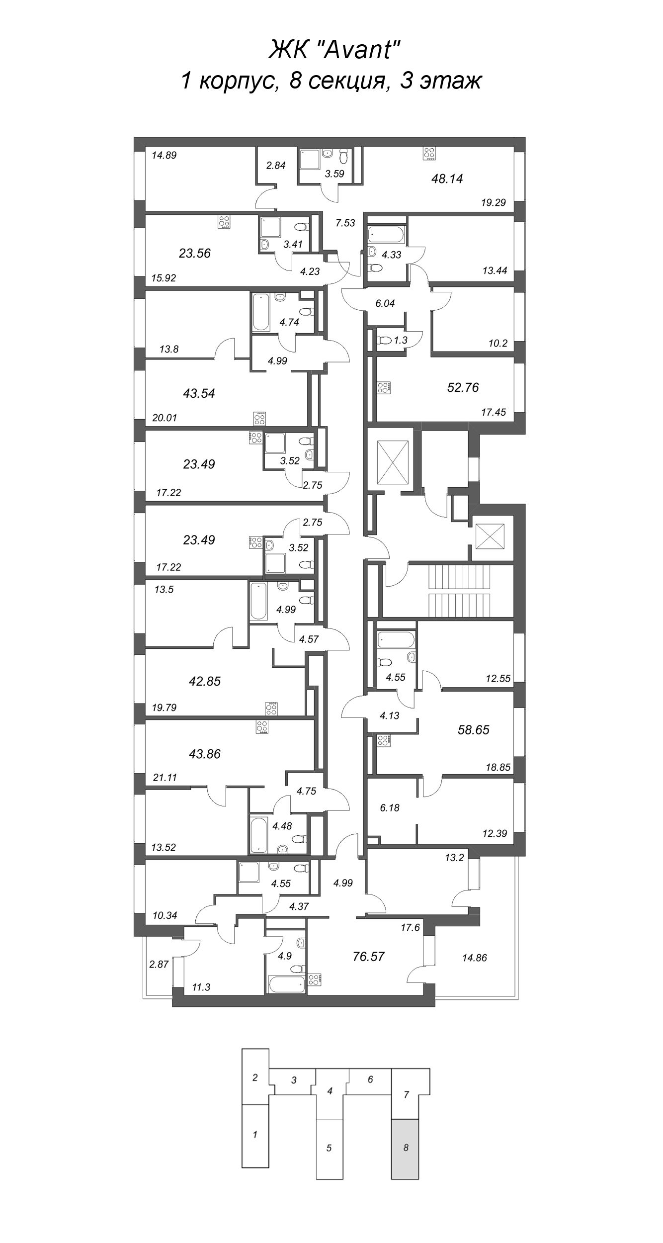 3-комнатная (Евро) квартира, 58.65 м² - планировка этажа