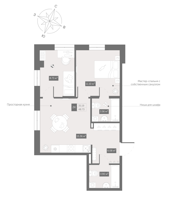 2-комнатная квартира, 48.73 м² в ЖК "Zoom Черная речка" - планировка, фото №1
