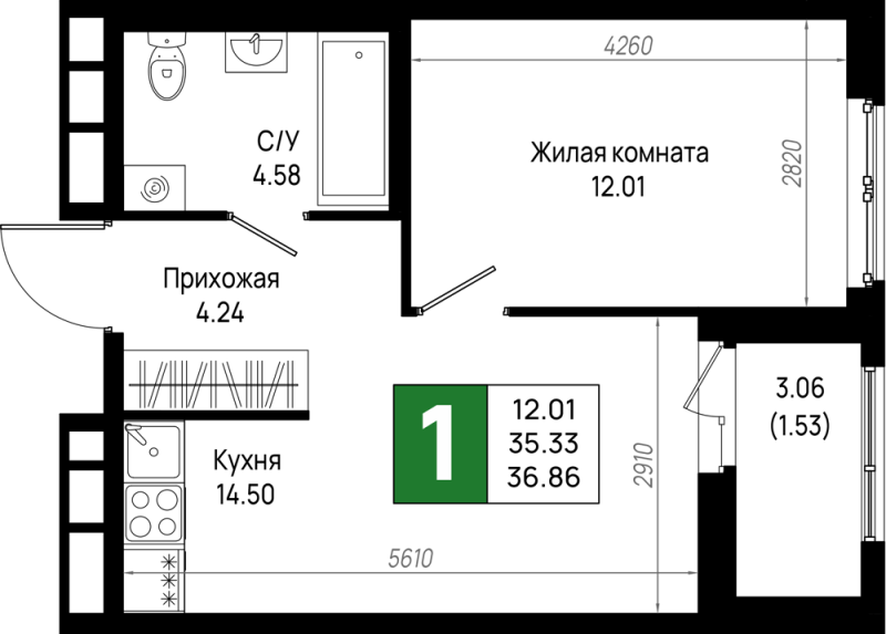 1-комнатная квартира, 36.86 м² в ЖК "Имена" - планировка, фото №1