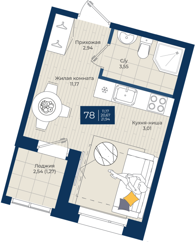 Квартира-студия, 21.94 м² в ЖК "Новатория" - планировка, фото №1