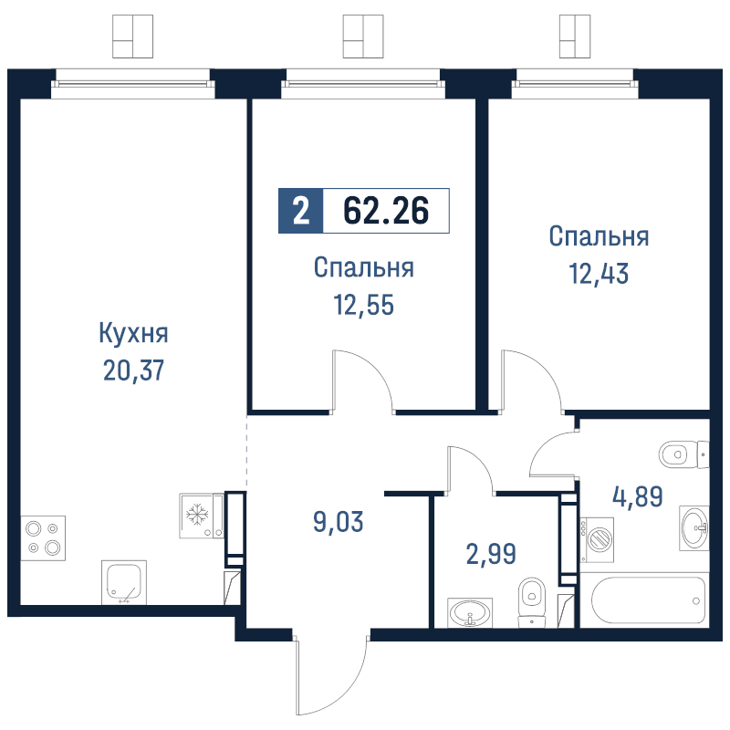 3-комнатная (Евро) квартира, 62.26 м² в ЖК "Максималист" - планировка, фото №1