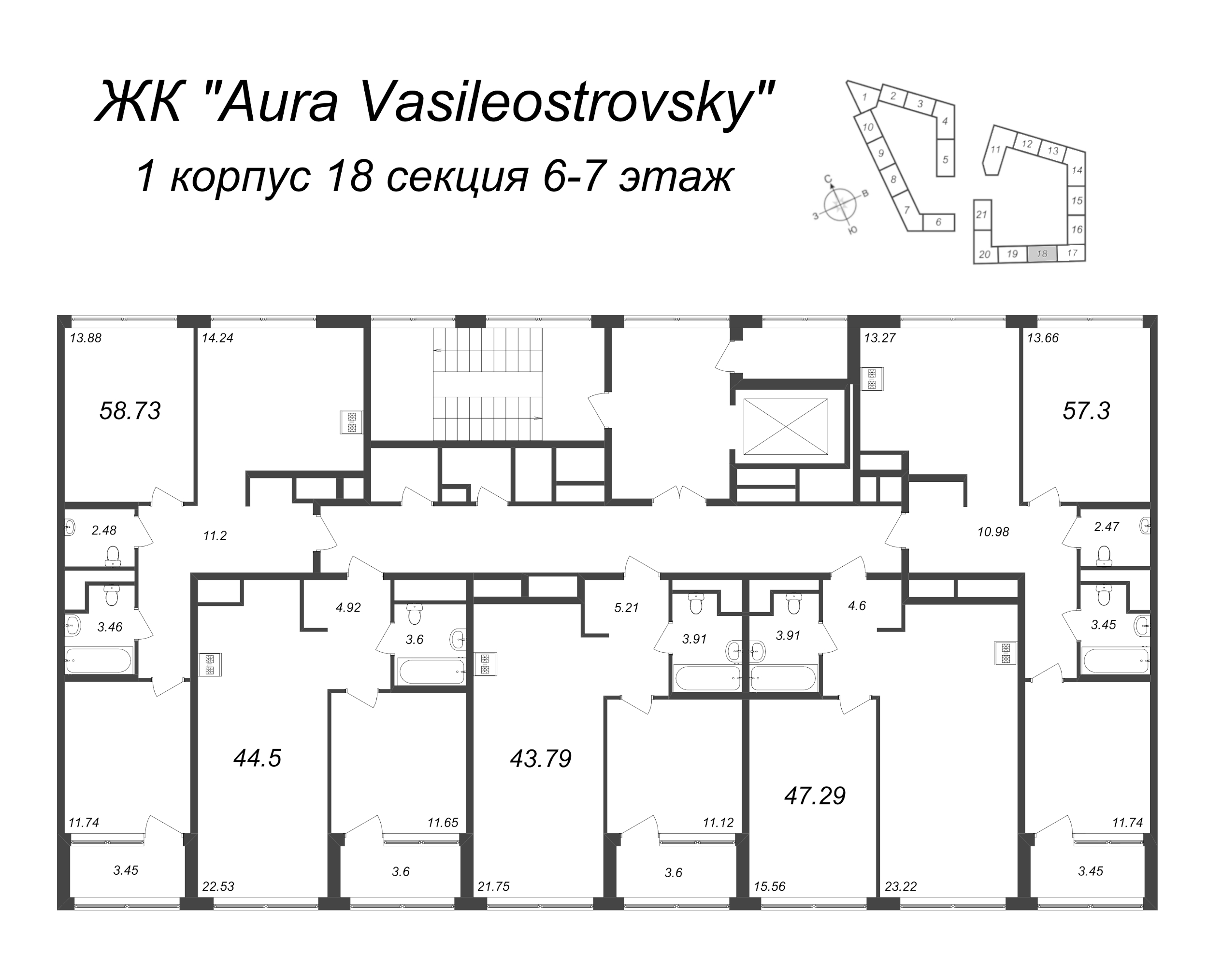 2-комнатная (Евро) квартира, 44.5 м² в ЖК "GloraX Premium Василеостровский" - планировка этажа