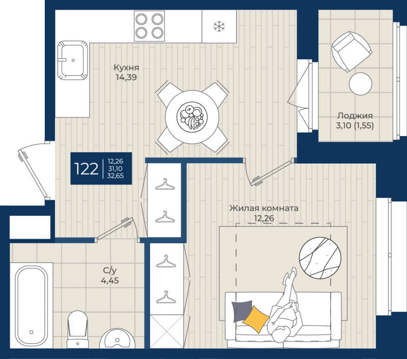 1-комнатная квартира, 32.65 м² в ЖК "Новатория" - планировка, фото №1