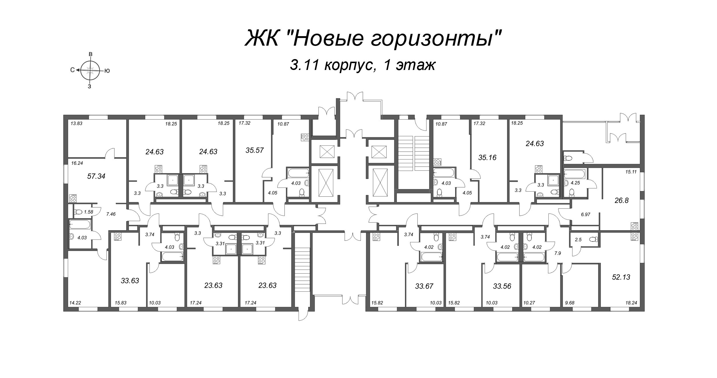 3-комнатная (Евро) квартира, 57.34 м² - планировка этажа