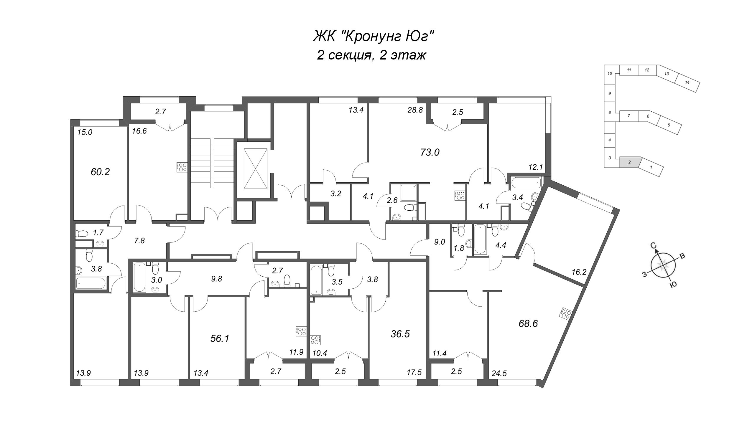 2-комнатная квартира, 56.1 м² в ЖК "Кронунг ЮГ" - планировка этажа