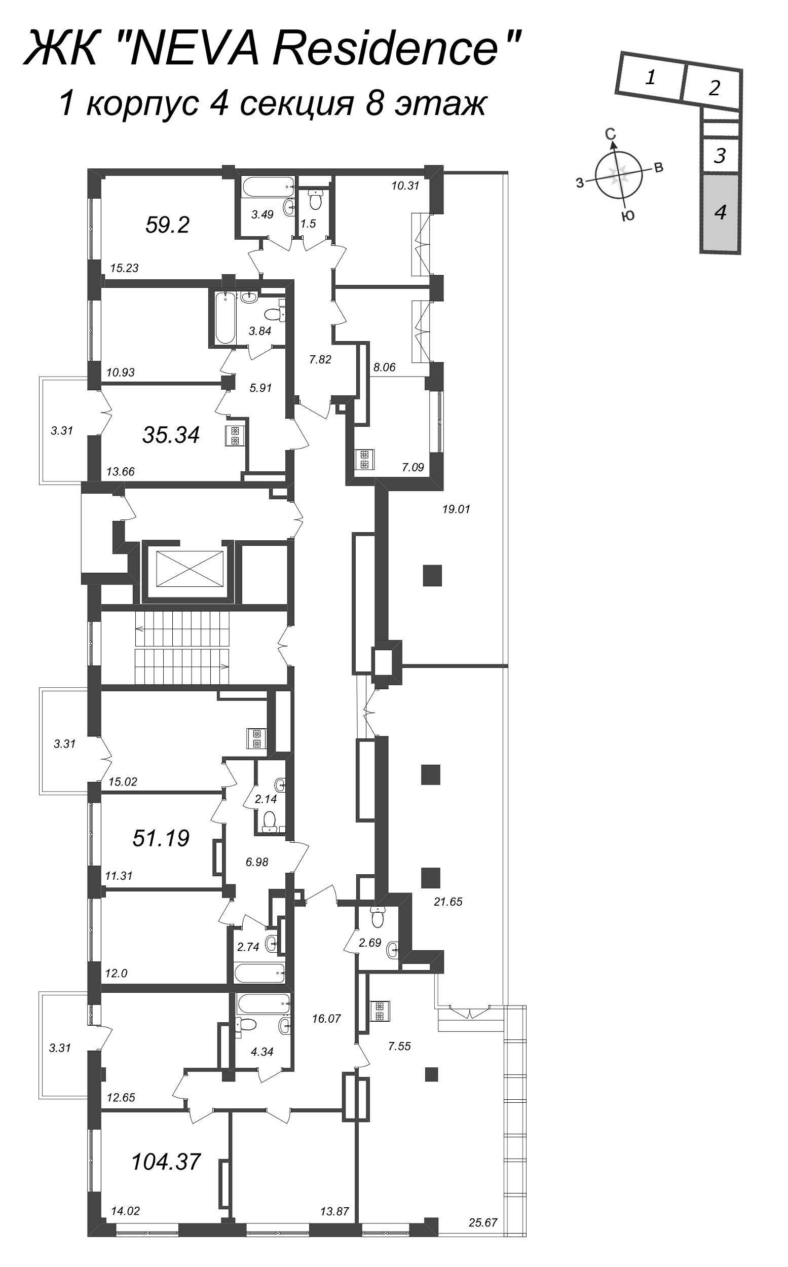 3-комнатная (Евро) квартира, 51.19 м² - планировка этажа