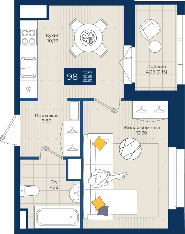 1-комнатная квартира, 32.8 м² в ЖК "Новатория" - планировка, фото №1