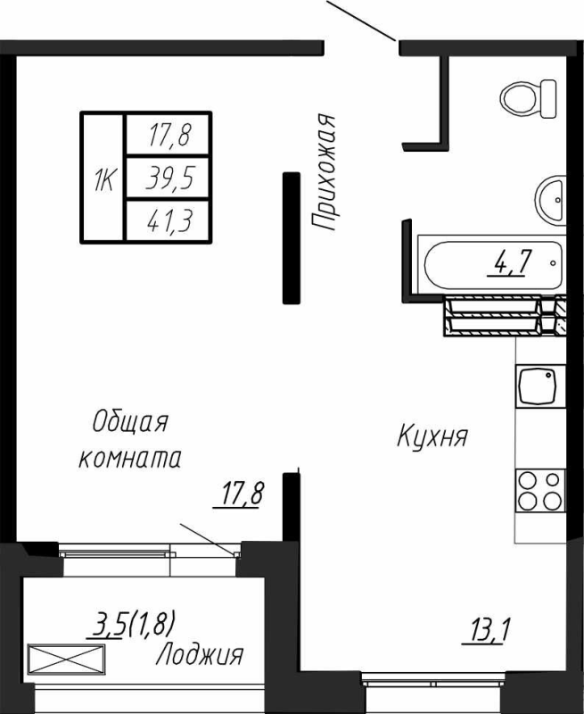 1-комнатная квартира, 41.3 м² - планировка, фото №1