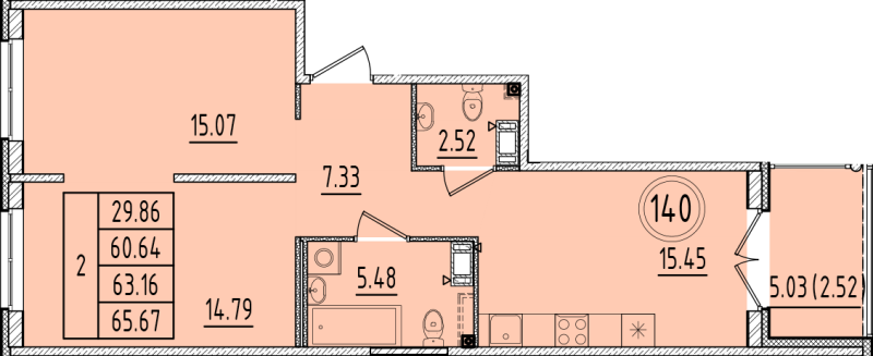 3-комнатная (Евро) квартира, 60.64 м² в ЖК "Образцовый квартал 6.4" - планировка, фото №1
