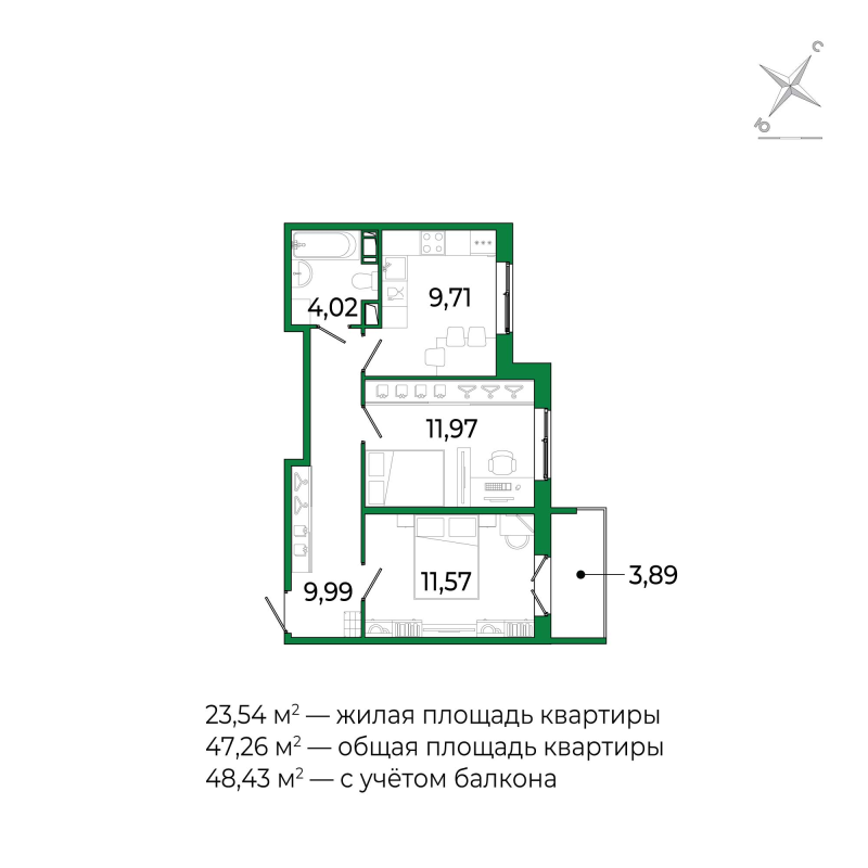 2-комнатная квартира, 48.43 м² в ЖК "Сертолово Парк" - планировка, фото №1