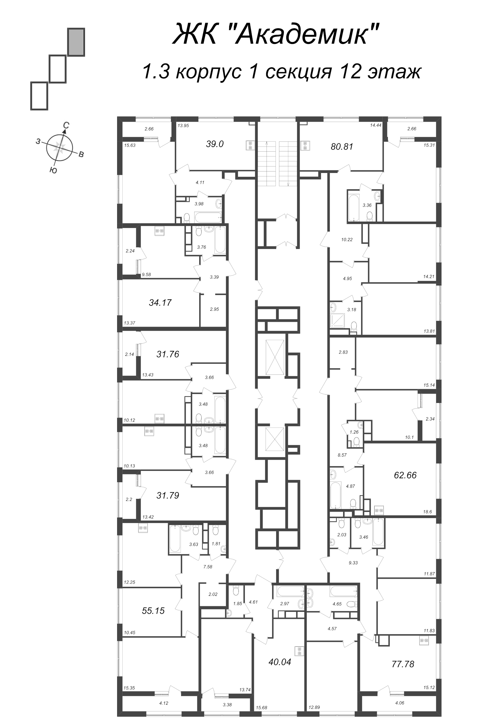 3-комнатная квартира, 80.81 м² - планировка этажа