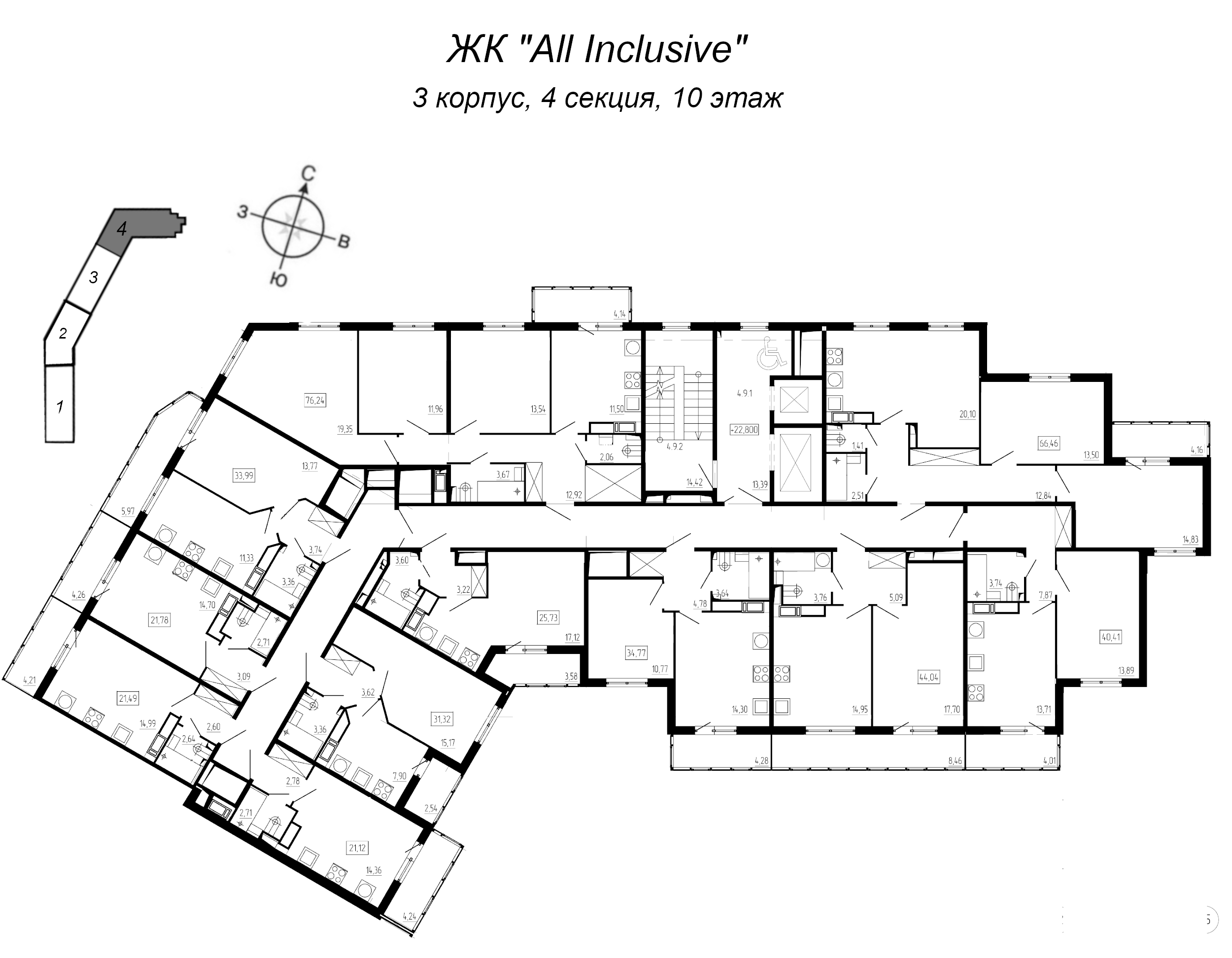2-комнатная (Евро) квартира, 34.77 м² в ЖК "All Inclusive" - планировка этажа