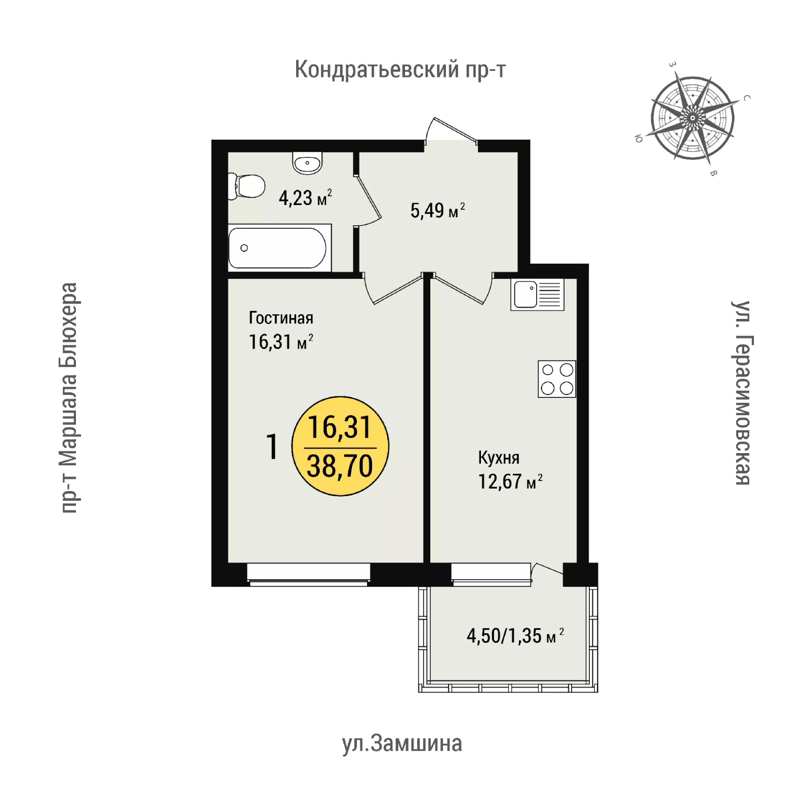1-комнатная квартира, 40.05 м² в ЖК "Уют" - планировка, фото №1