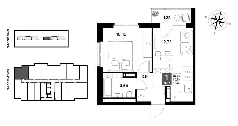 1-комнатная квартира, 31.39 м² в ЖК "Догма Юкки" - планировка, фото №1