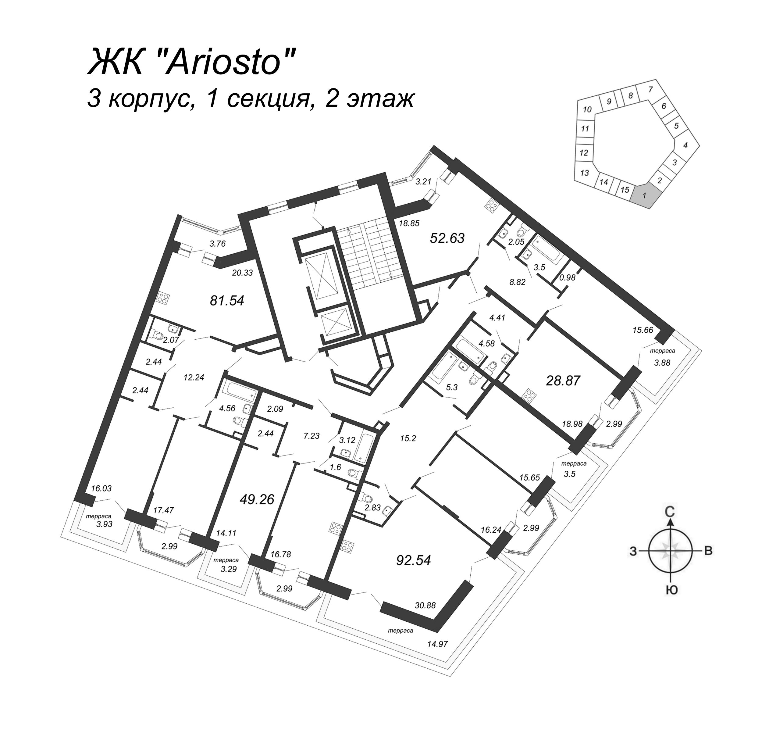 3-комнатная (Евро) квартира, 92.54 м² в ЖК "Ariosto" - планировка этажа