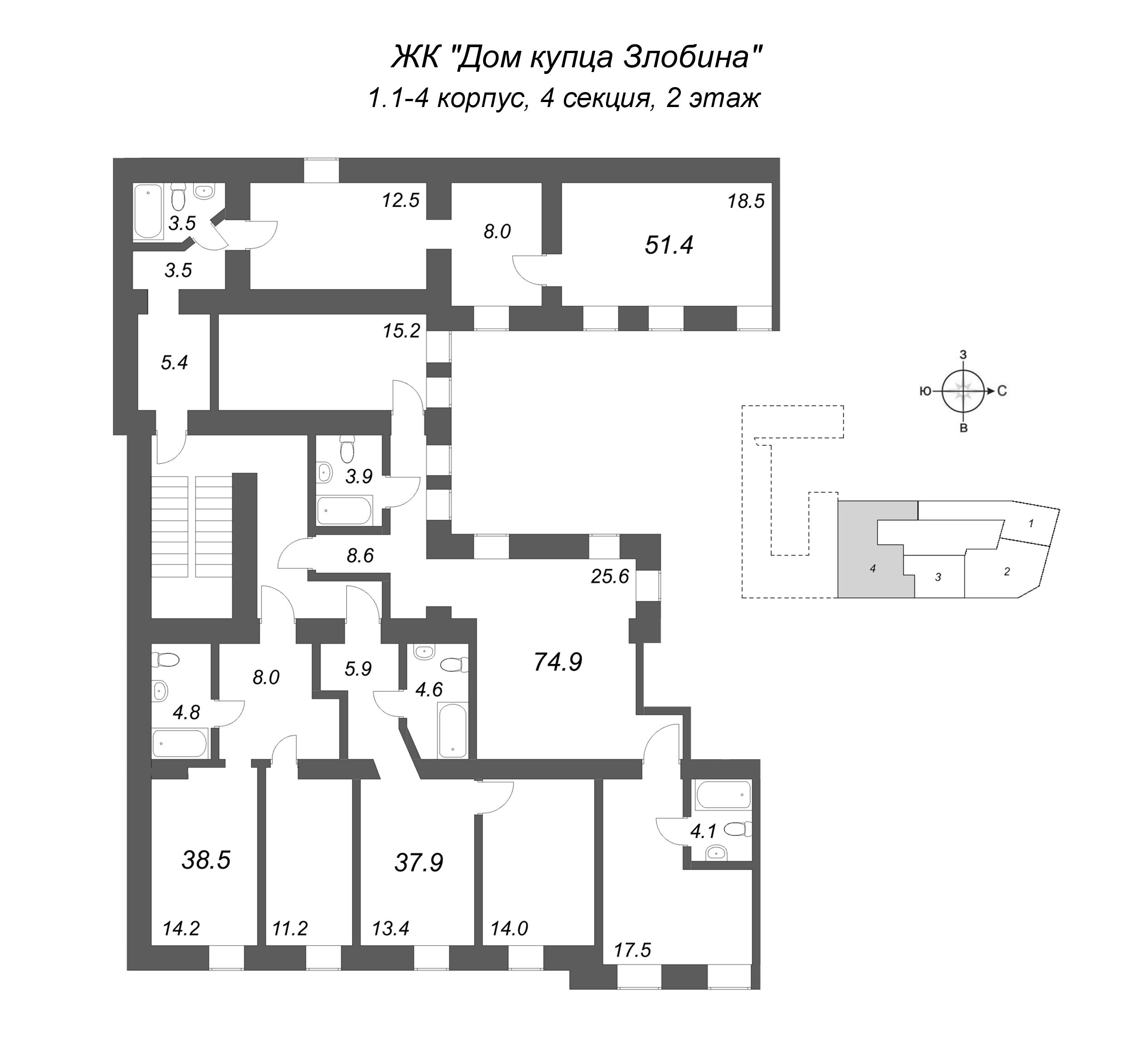 1-комнатная квартира, 37.9 м² в ЖК "Дом купца Злобина" - планировка этажа