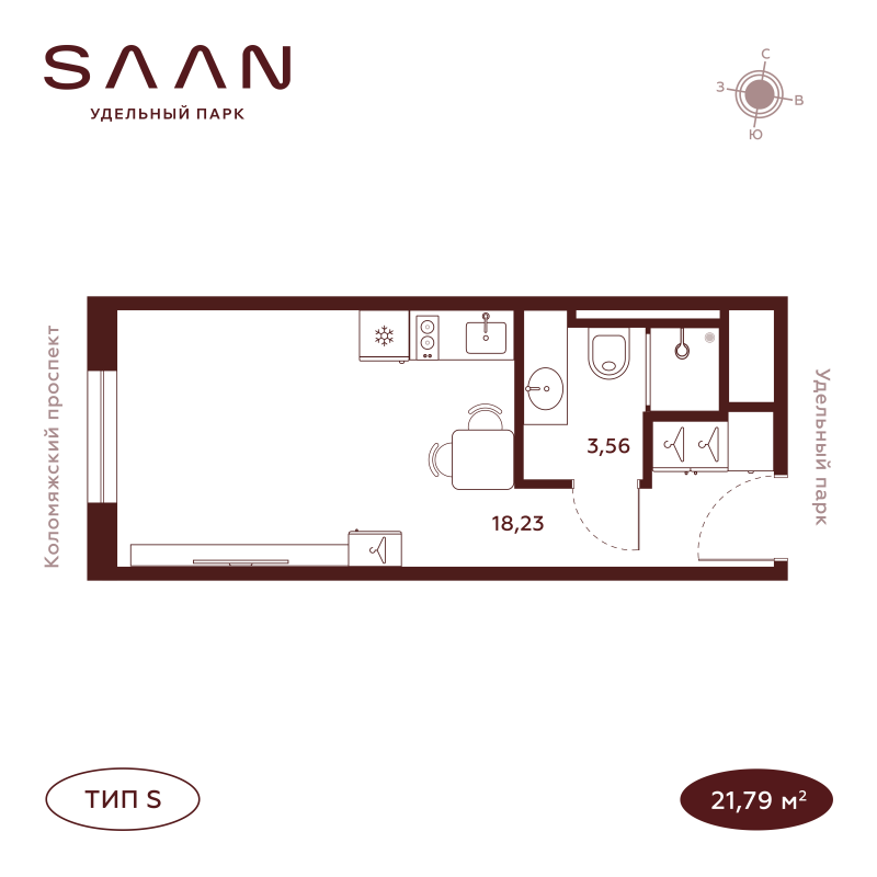 Квартира-студия, 21.81 м² в ЖК "SAAN Удельный парк" - планировка, фото №1