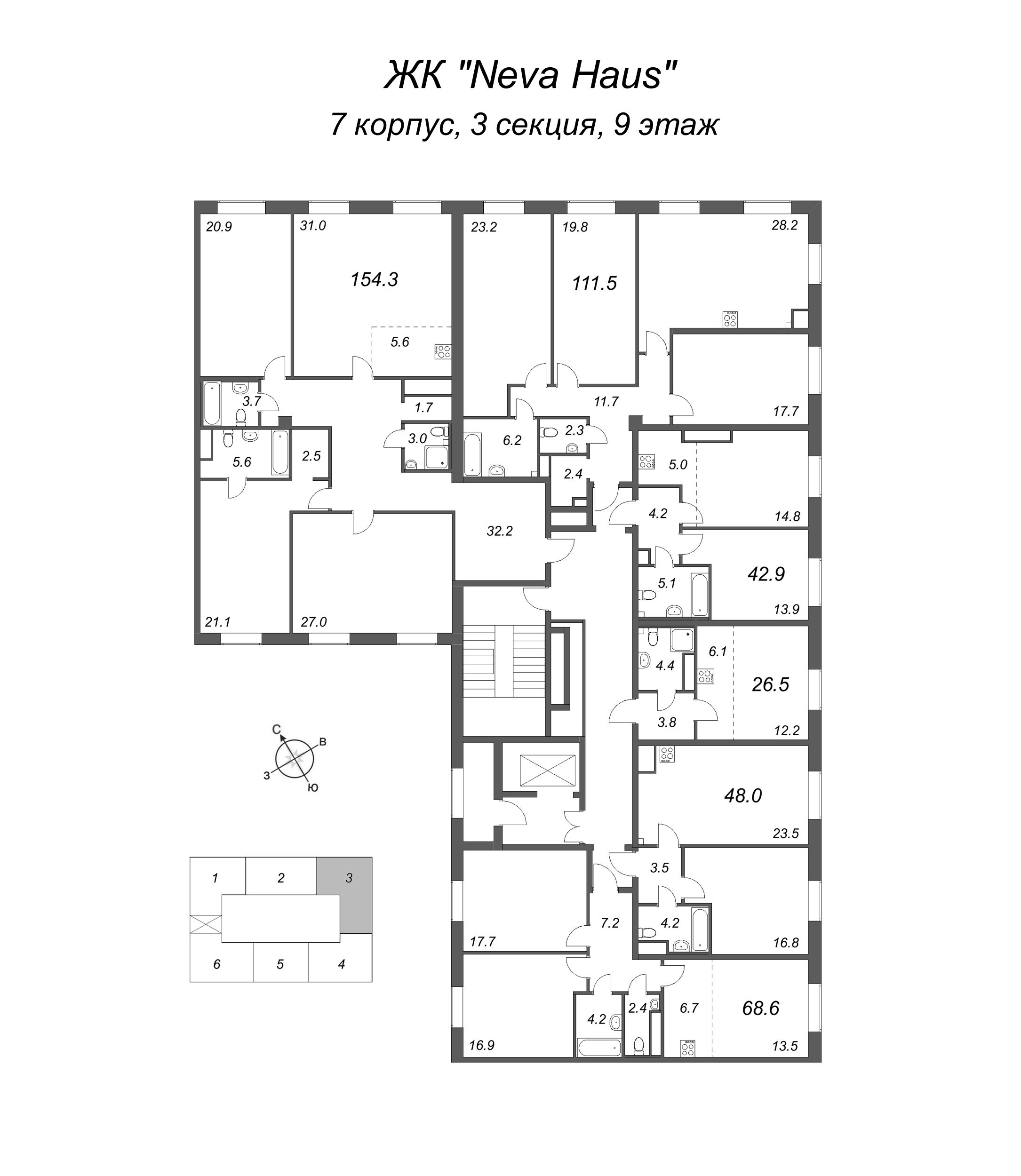 2-комнатная (Евро) квартира, 42.9 м² в ЖК "Neva Haus" - планировка этажа
