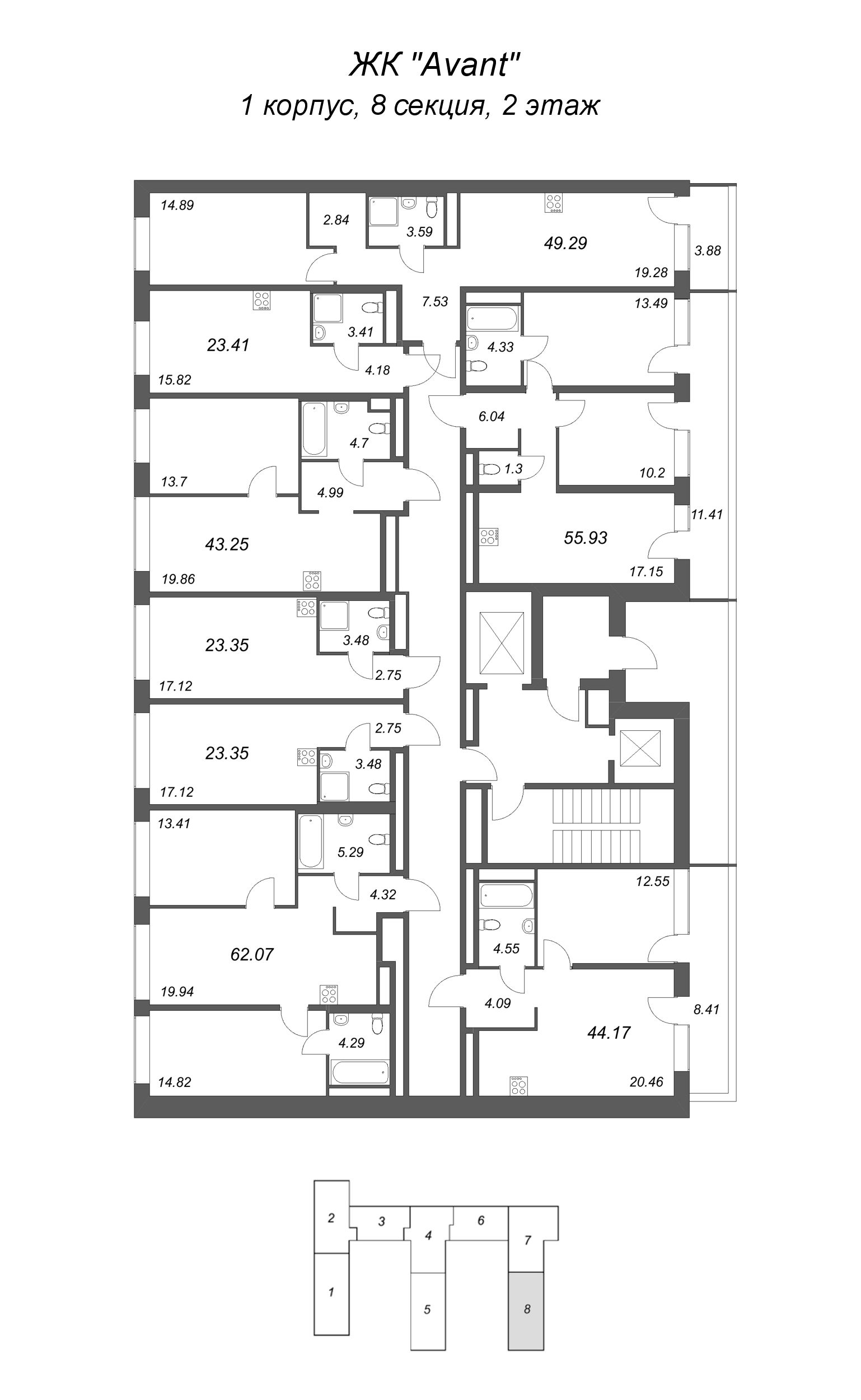 3-комнатная (Евро) квартира, 62.07 м² в ЖК "Avant" - планировка этажа