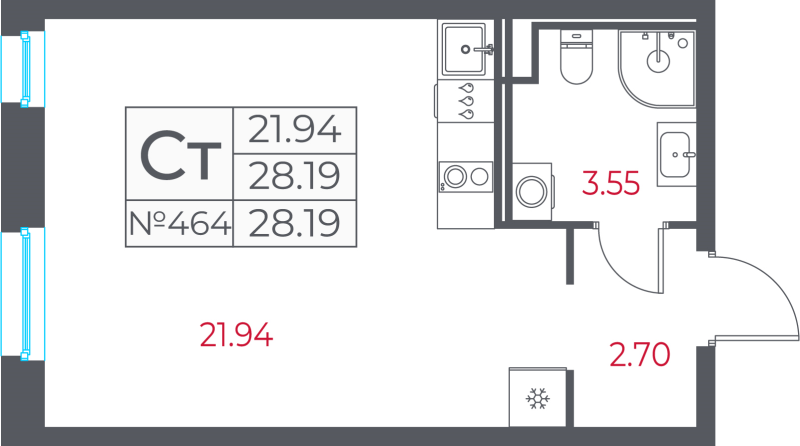 Квартира-студия, 28.19 м² в ЖК "Город-спутник Южный" - планировка, фото №1