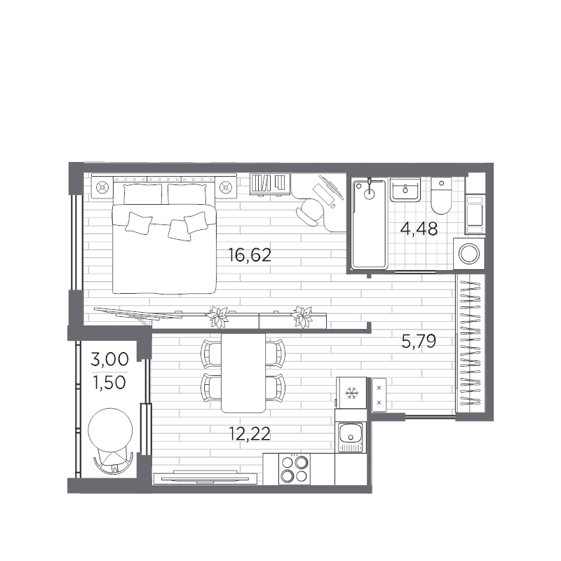 1-комнатная квартира, 40.61 м² в ЖК "PLUS Пулковский" - планировка, фото №1